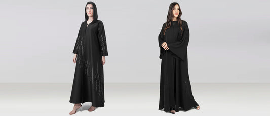 Shop Abaya and Hijab at the Best Price at Bentati Abaya